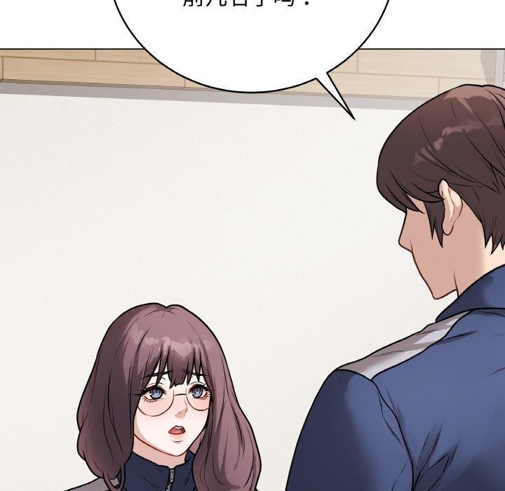 157P - 最后的冲刺