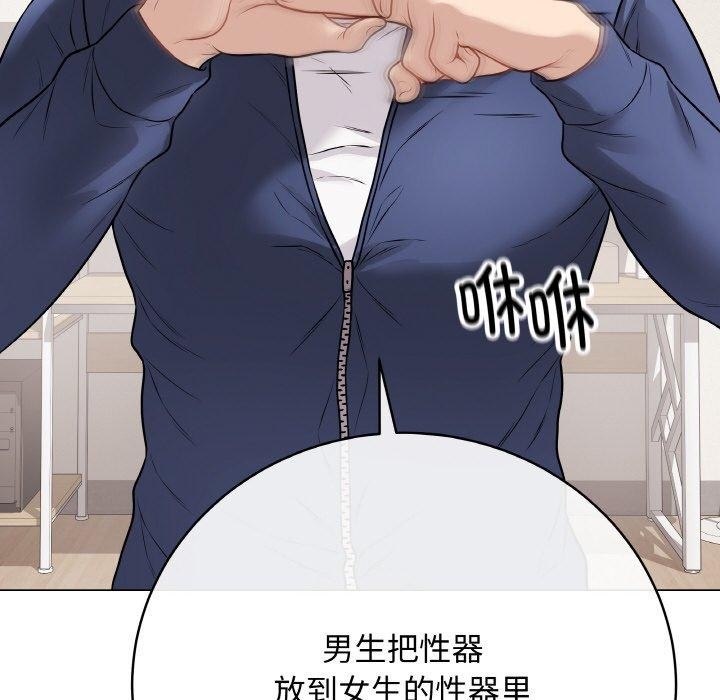 171P - 最后的冲刺