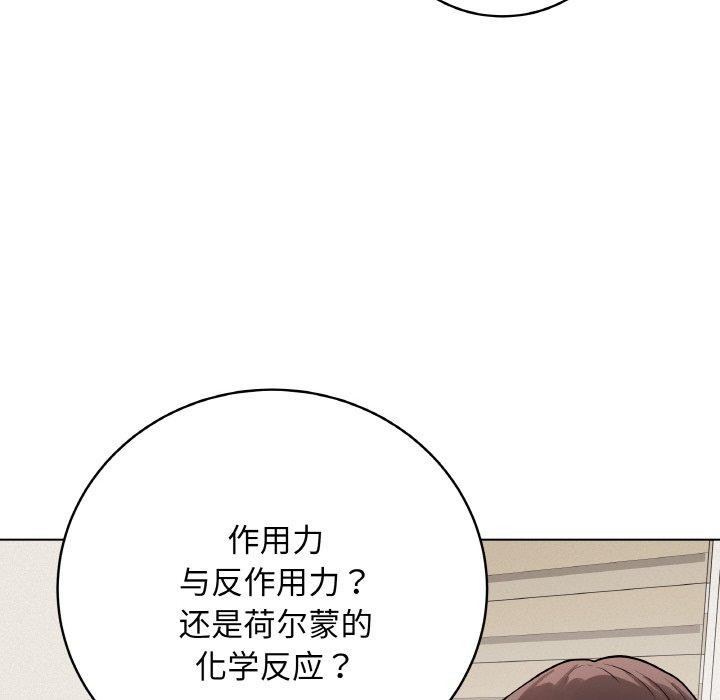 175P - 最后的冲刺