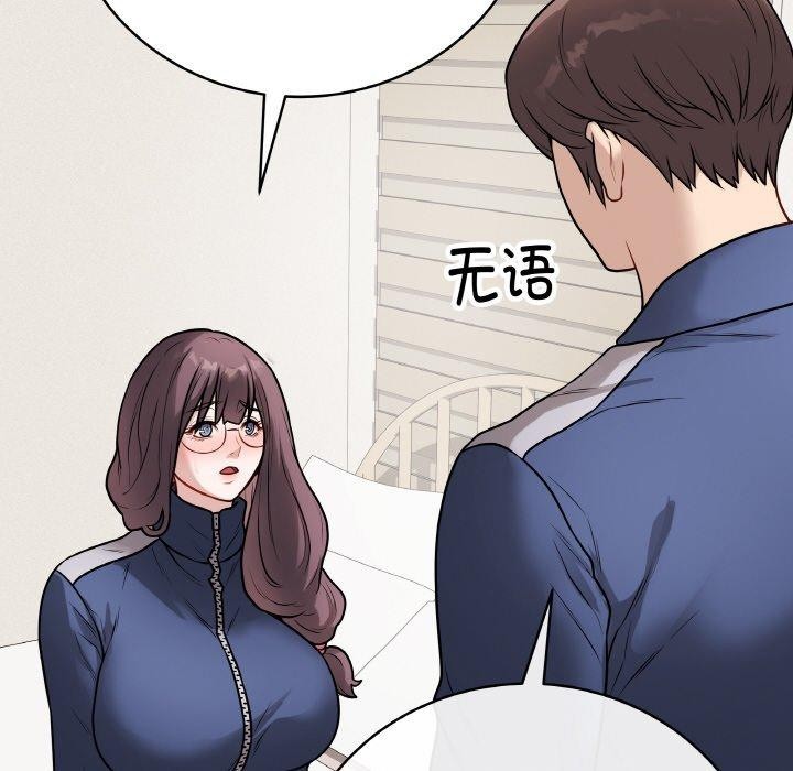 176P - 最后的冲刺
