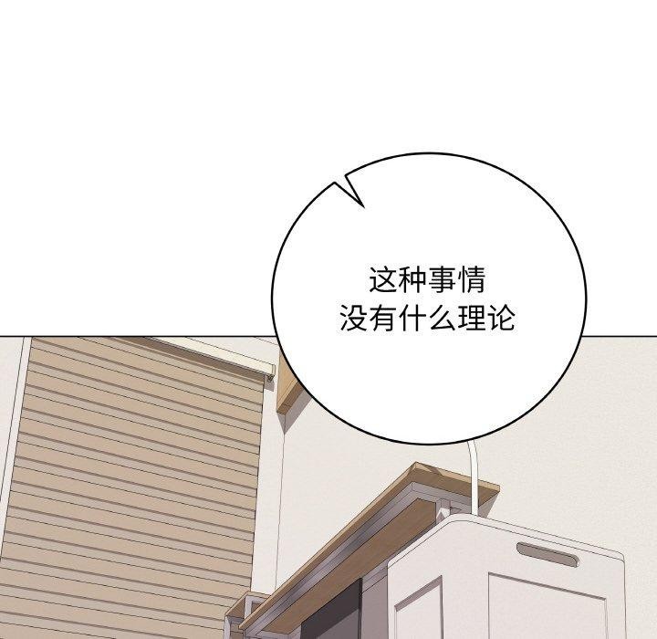 185P - 最后的冲刺