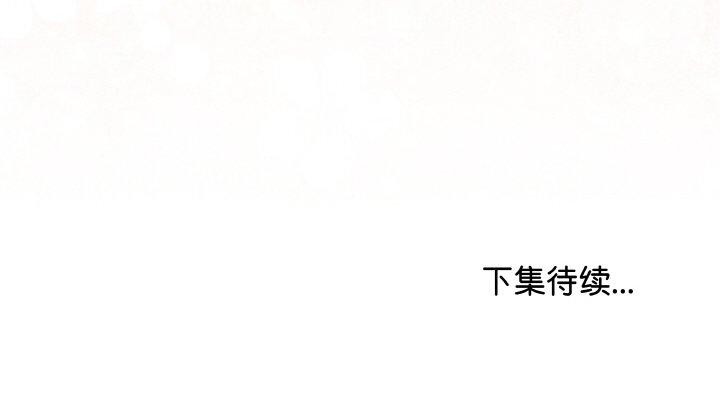 208P - 最后的冲刺