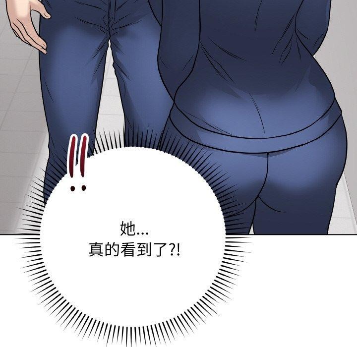 21P - 最后的冲刺