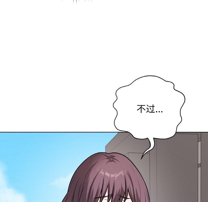 22P - 最后的冲刺