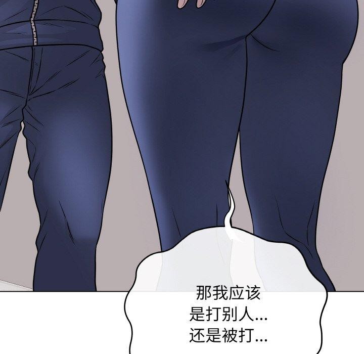 27P - 最后的冲刺