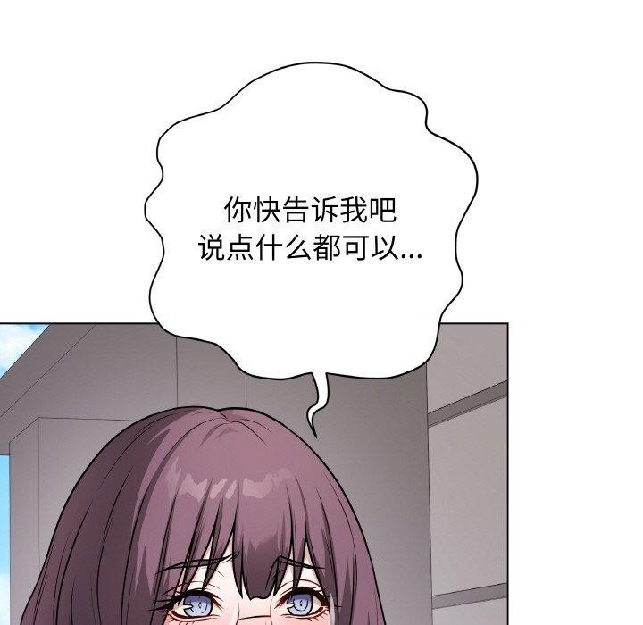 29P - 最后的冲刺