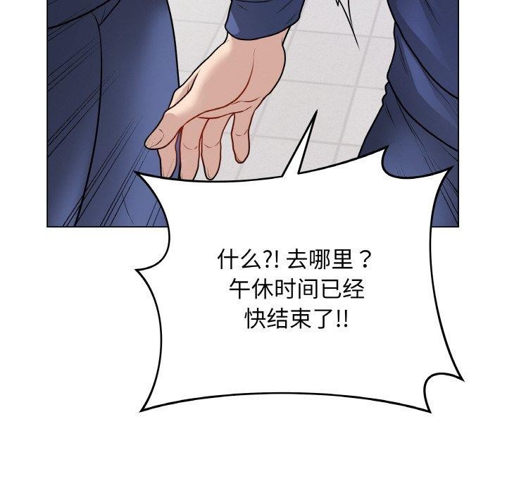 43P - 最后的冲刺