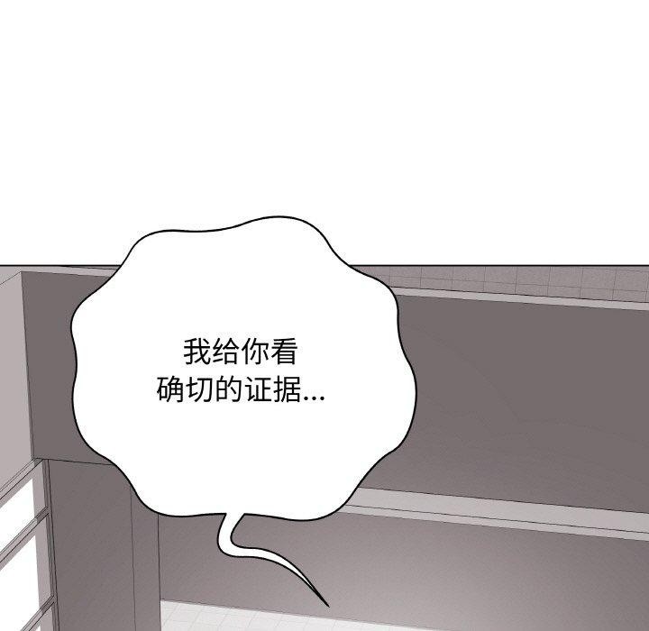 44P - 最后的冲刺