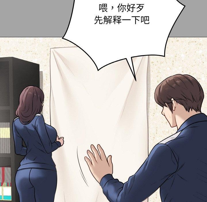 55P - 最后的冲刺