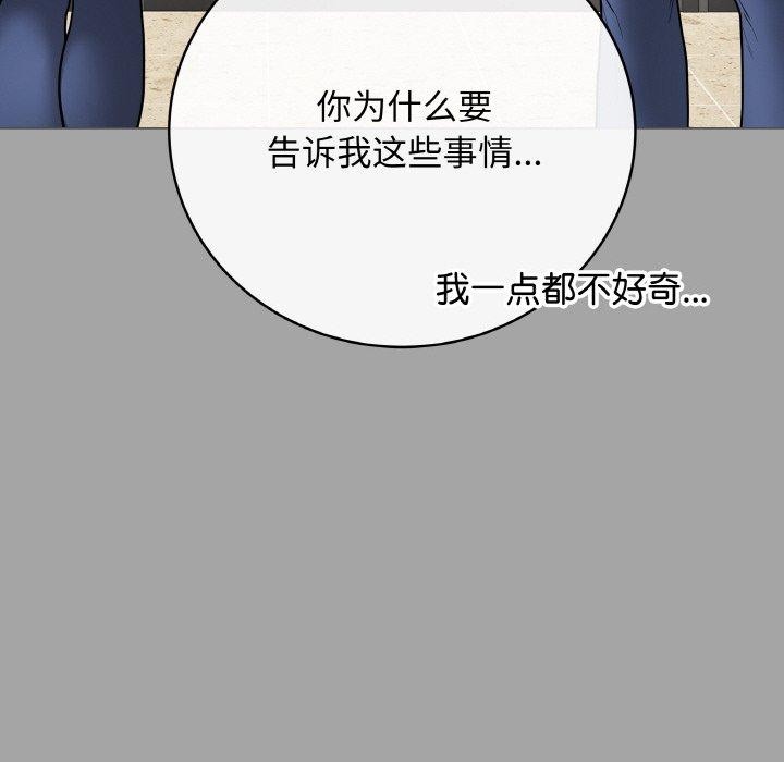 62P - 最后的冲刺