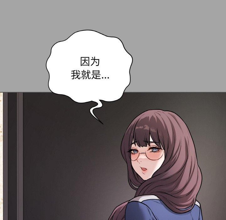 63P - 最后的冲刺