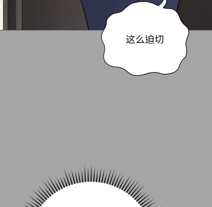 65P - 最后的冲刺