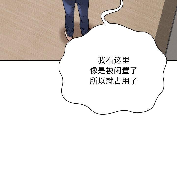 78P - 最后的冲刺
