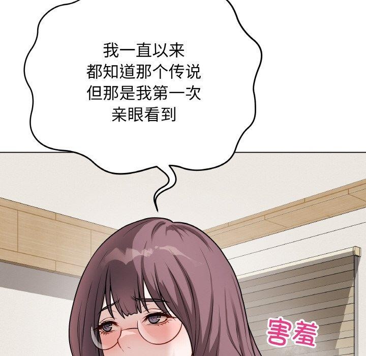 82P - 最后的冲刺