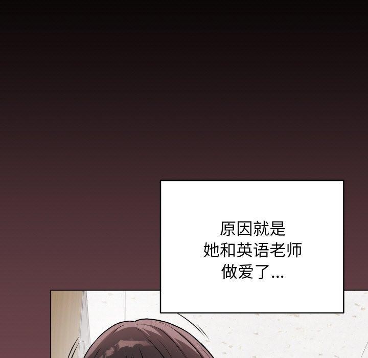 95P - 最后的冲刺