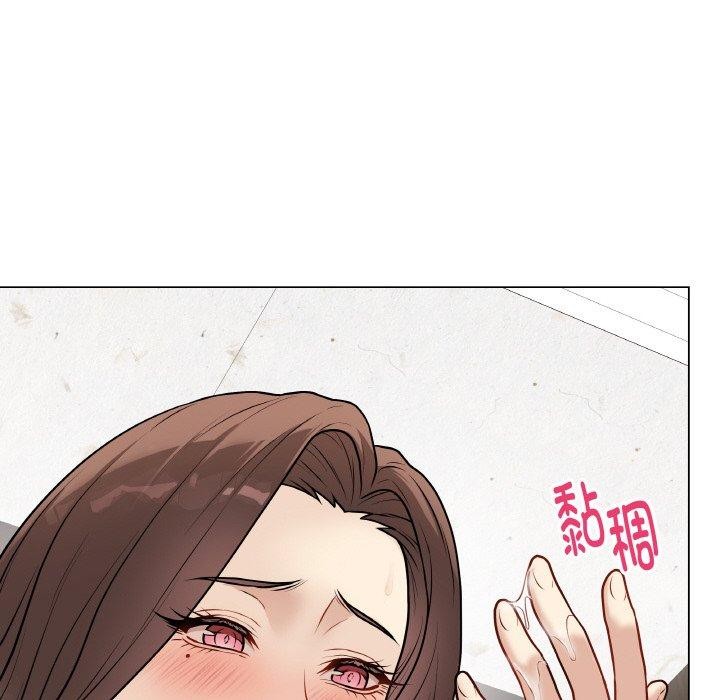102P - 最后的冲刺