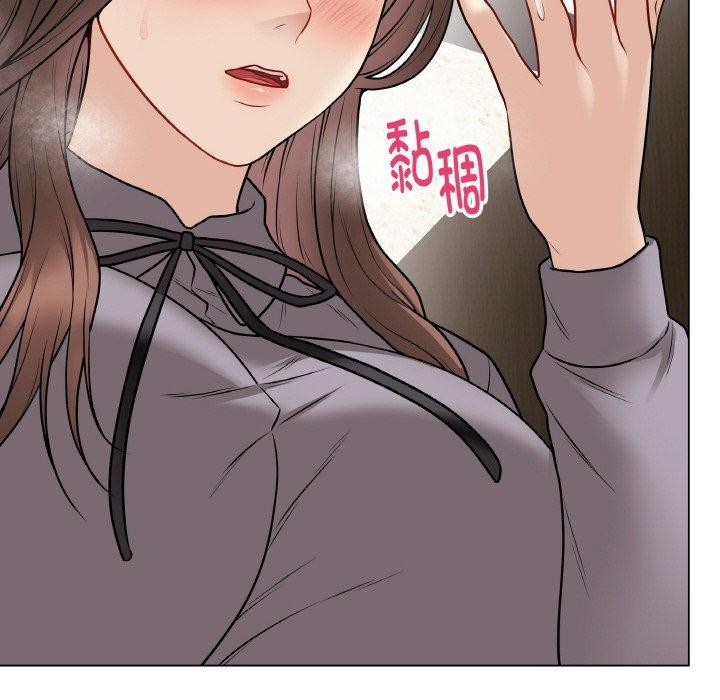 103P - 最后的冲刺
