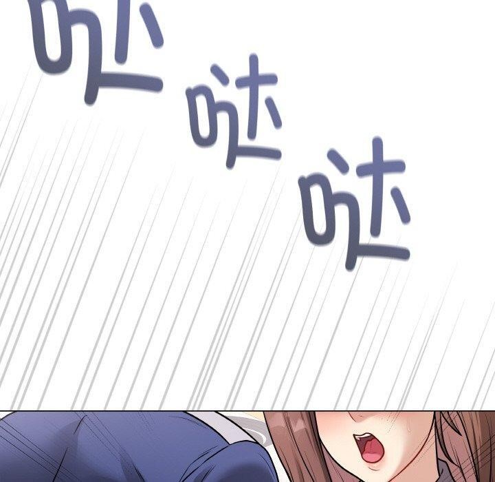 110P - 最后的冲刺