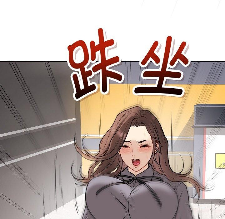 113P - 最后的冲刺