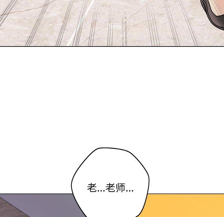 115P - 最后的冲刺