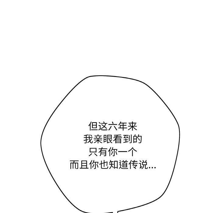 11P - 最后的冲刺