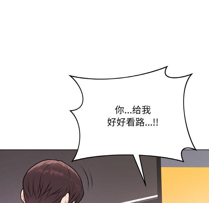 120P - 最后的冲刺