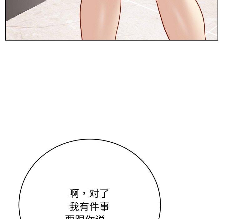 125P - 最后的冲刺