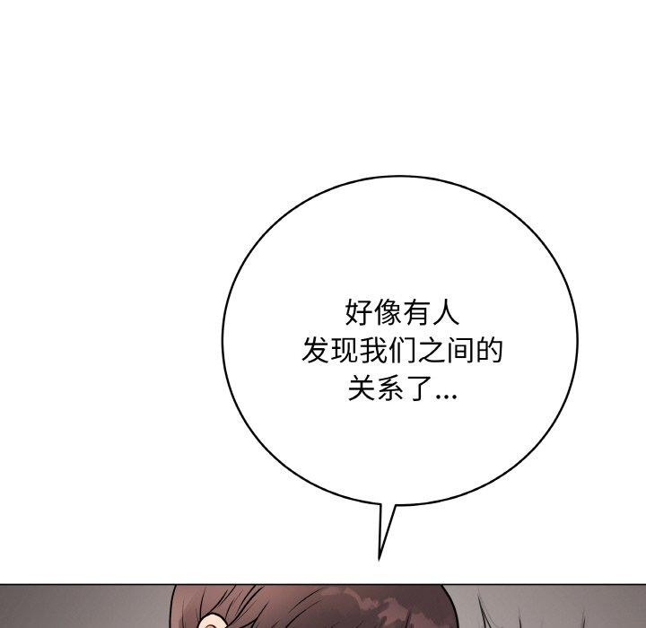 128P - 最后的冲刺