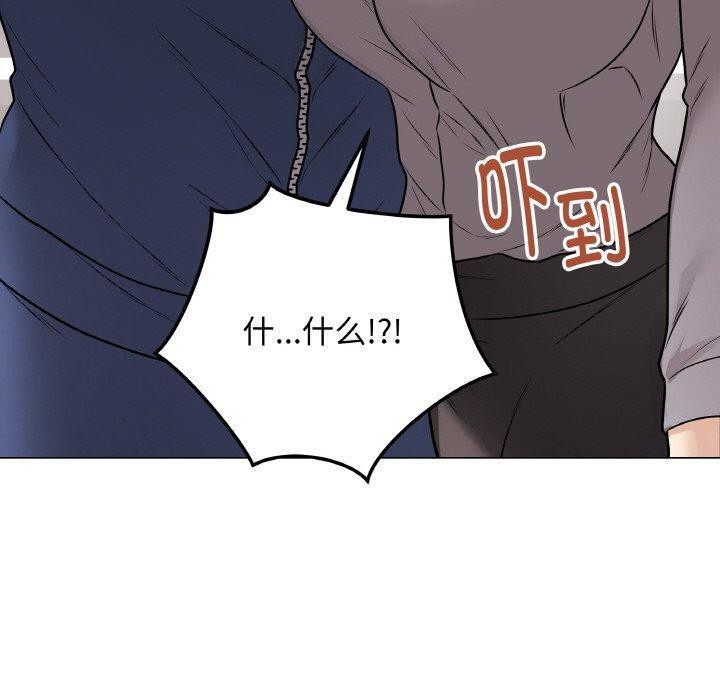 130P - 最后的冲刺