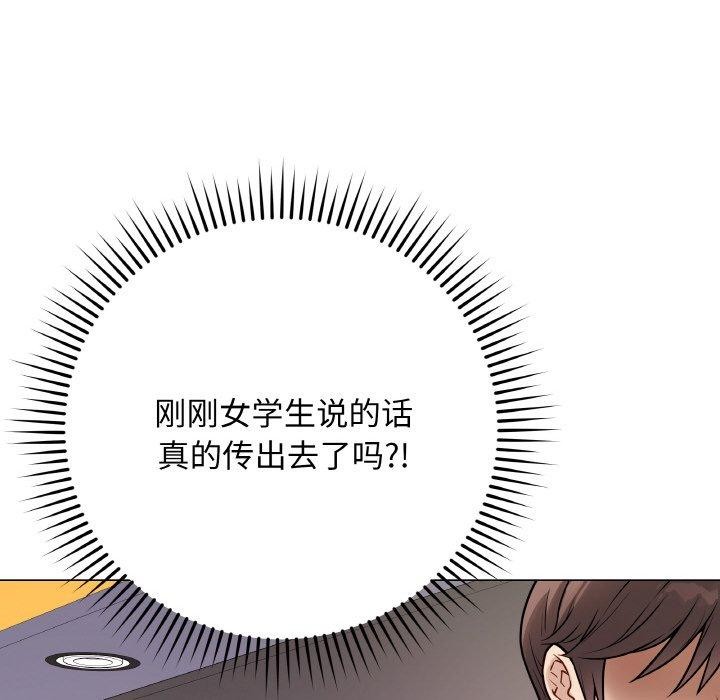 131P - 最后的冲刺