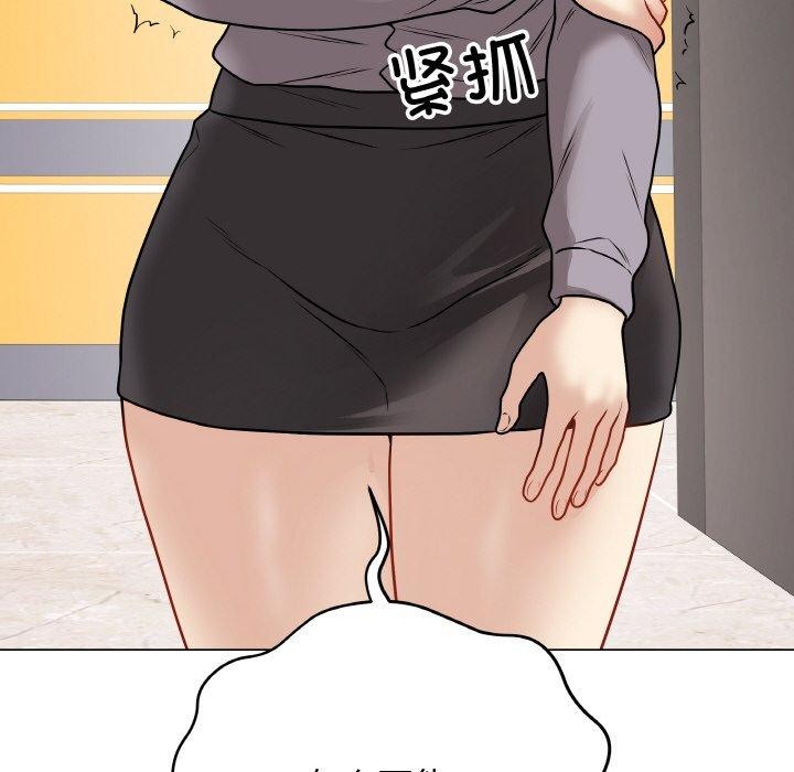 136P - 最后的冲刺