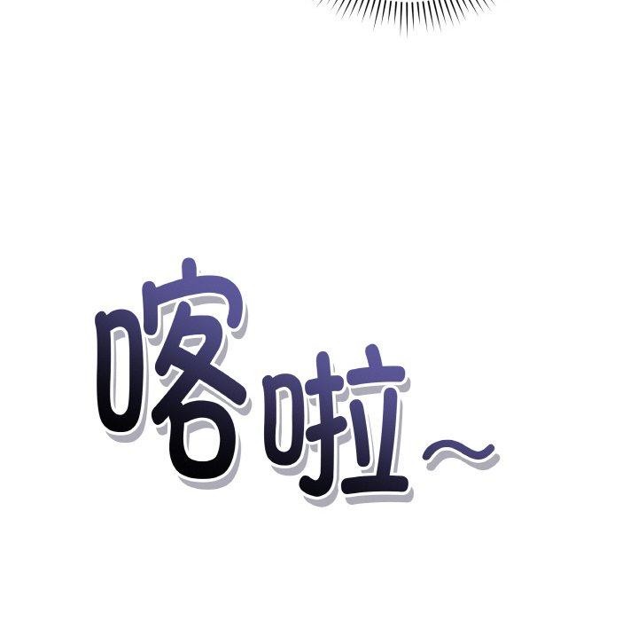 144P - 最后的冲刺