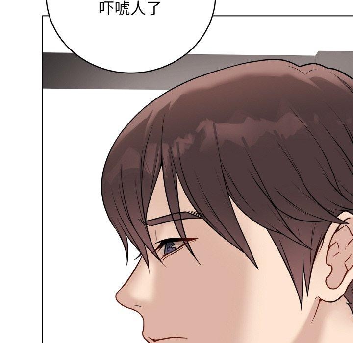 158P - 最后的冲刺