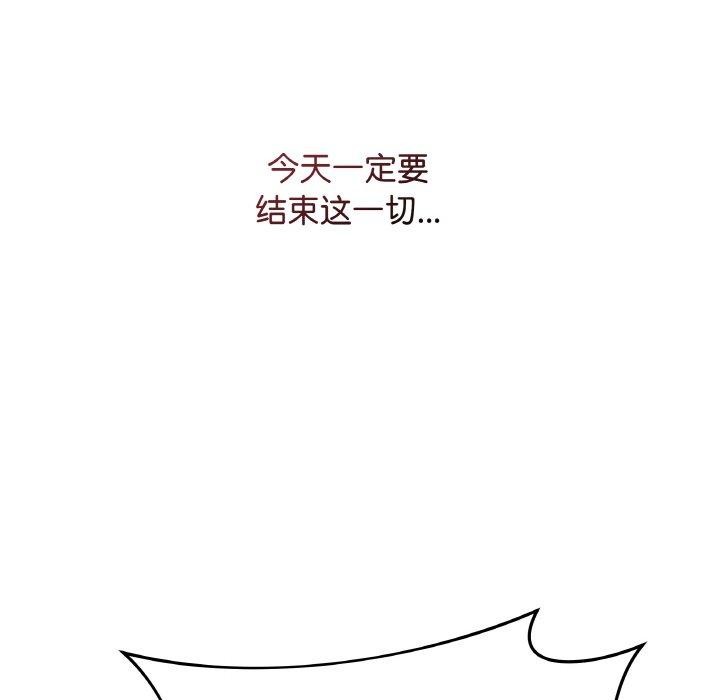 177P - 最后的冲刺