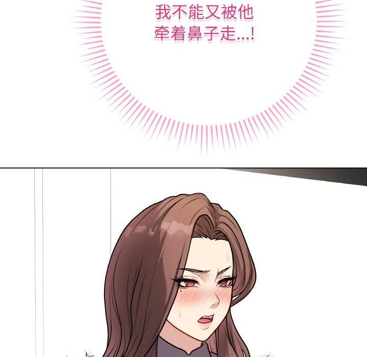 181P - 最后的冲刺