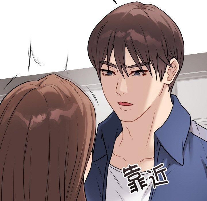 185P - 最后的冲刺