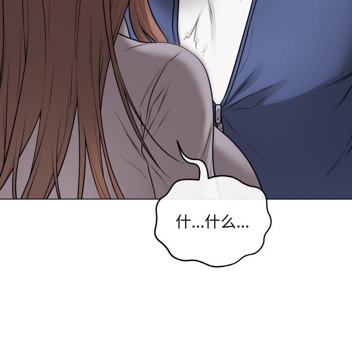 186P - 最后的冲刺