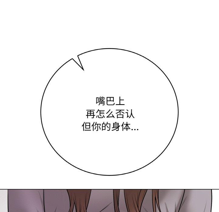 187P - 最后的冲刺