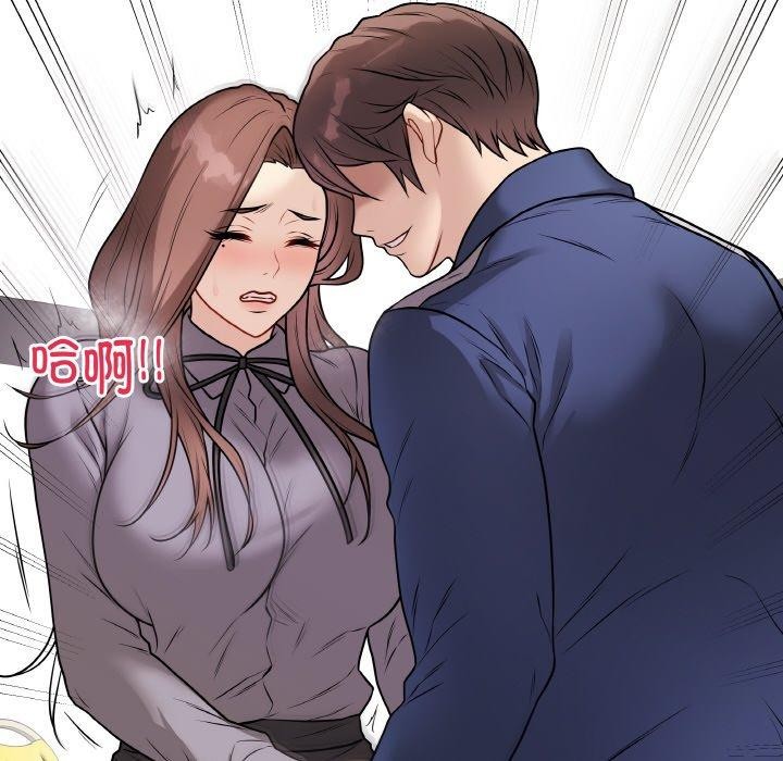 199P - 最后的冲刺