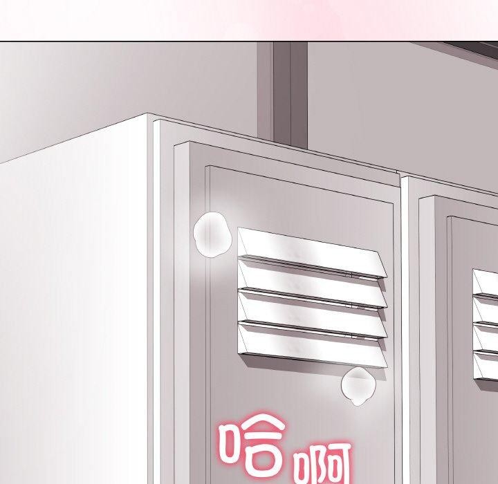 206P - 最后的冲刺