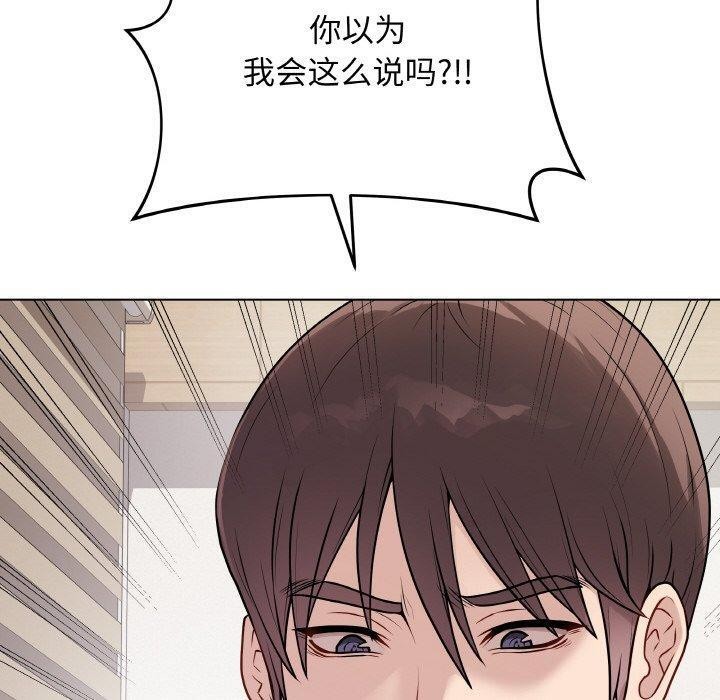 20P - 最后的冲刺