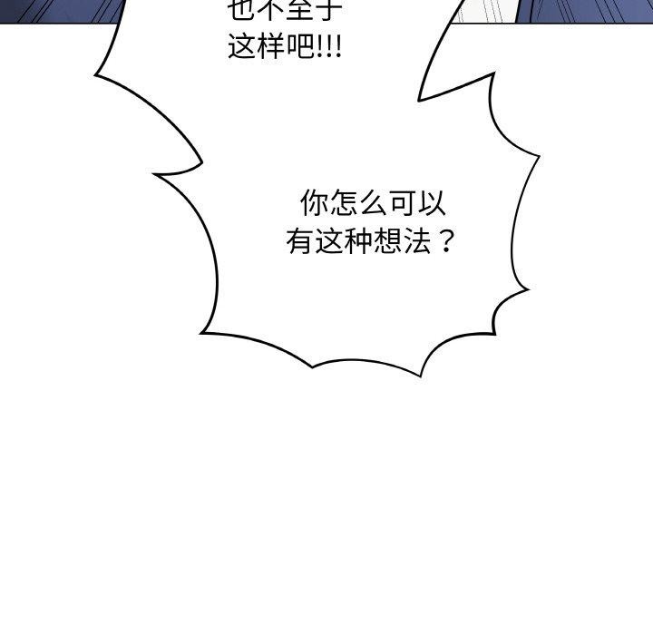 22P - 最后的冲刺