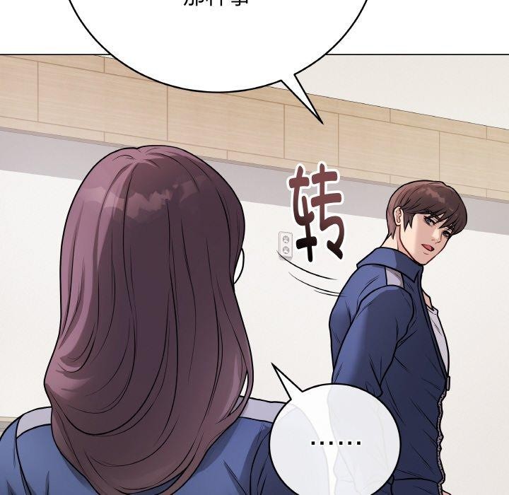 27P - 最后的冲刺