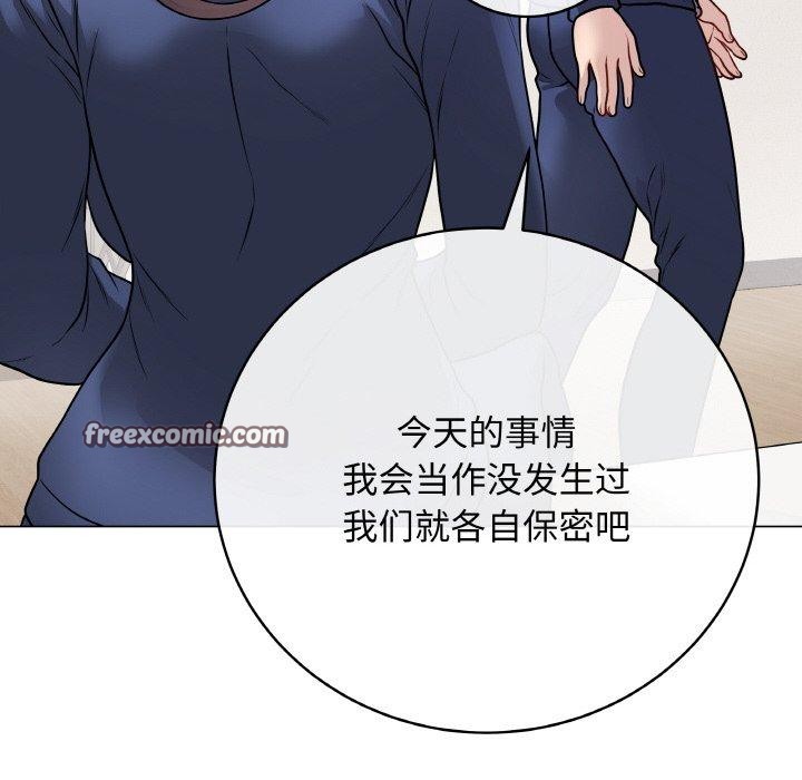 28P - 最后的冲刺