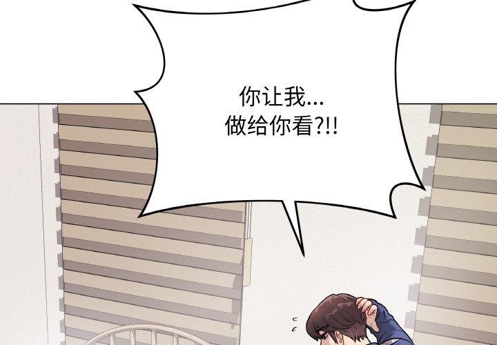 2P - 最后的冲刺