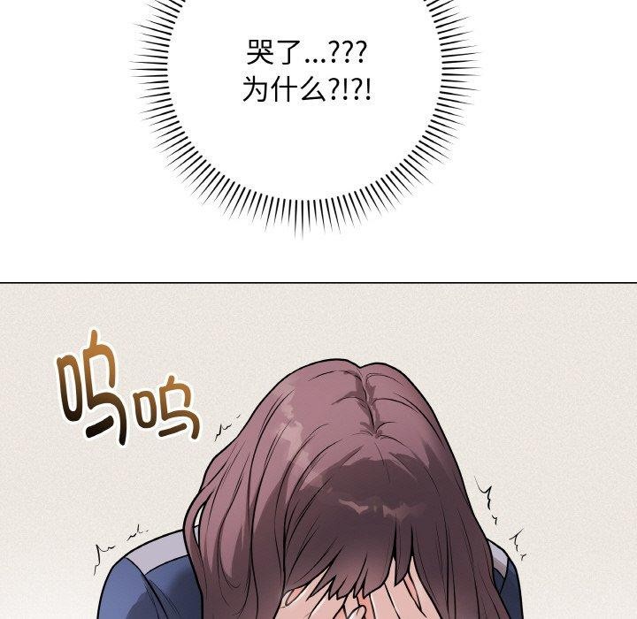 34P - 最后的冲刺