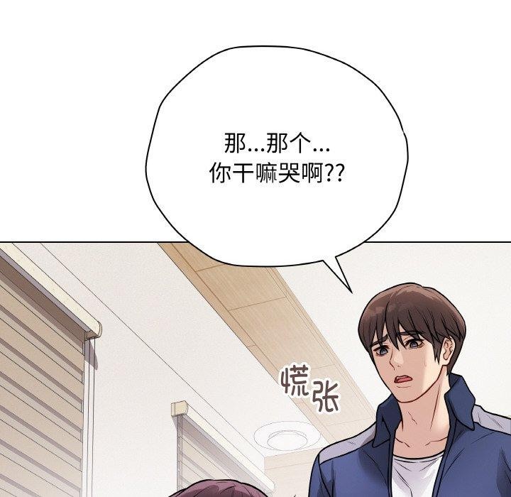 37P - 最后的冲刺