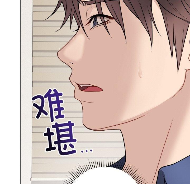 60P - 最后的冲刺