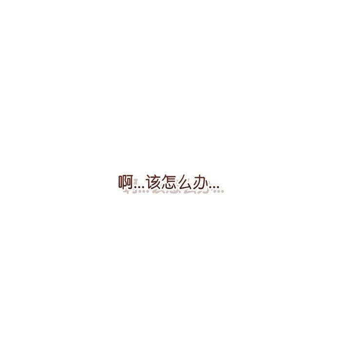 72P - 最后的冲刺