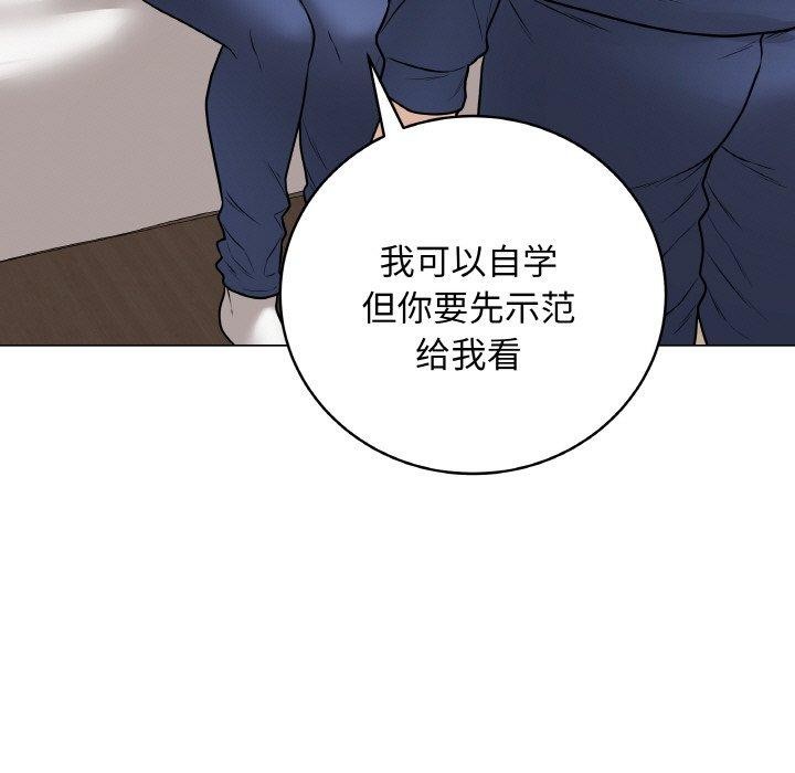 7P - 最后的冲刺
